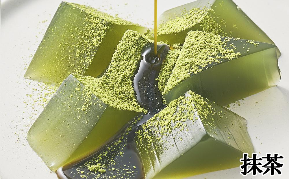 【文の助茶屋】おうち甘味　わらび餅7個詰合せ（和三盆・抹茶・ほうじ茶・黒糖）