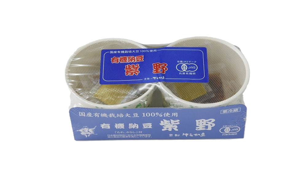 【牛若納豆】福袋セット（6種類・合計32パック）| 納豆 詰合せ 京北［ 明治創業 老舗納豆本舗 国産大豆 豆  人気 おすすめ ギフト プレゼント お取り寄せ 通販 送料無料 ふるさと納税 ］