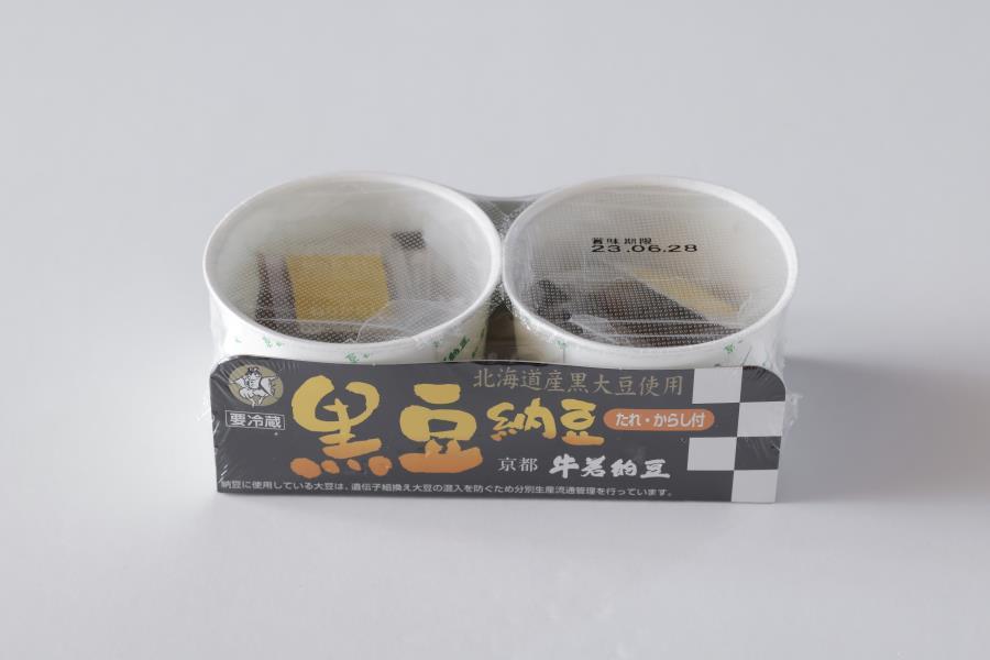 【牛若納豆】黒豆納豆セット（4種類・合計16パック）| 納豆 詰合せ 京北［ 明治創業 老舗納豆本舗 国産大豆 豆  人気 おすすめ ギフト プレゼント お取り寄せ 通販 送料無料 ふるさと納税 ］