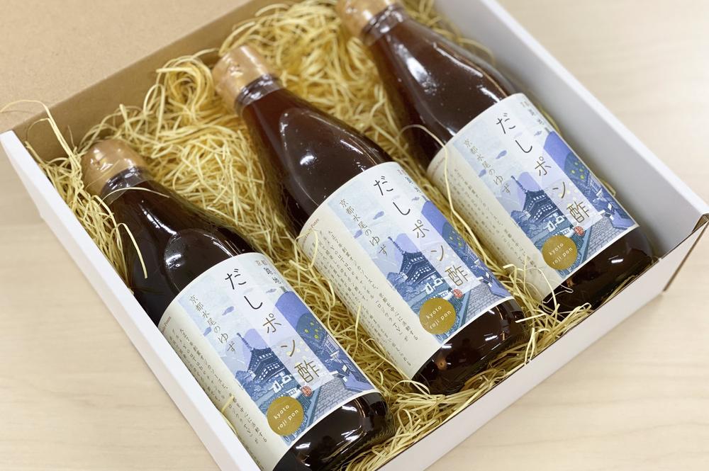 【京都速報×オジカソース】京都 路地裏だしポン酢 ［ 京都 こだわり 調味料 ぽん酢 酢 柚子 水尾ゆず 人気 おすすめ お取り寄せ 通販 送料無料 ふるさと納税 ］