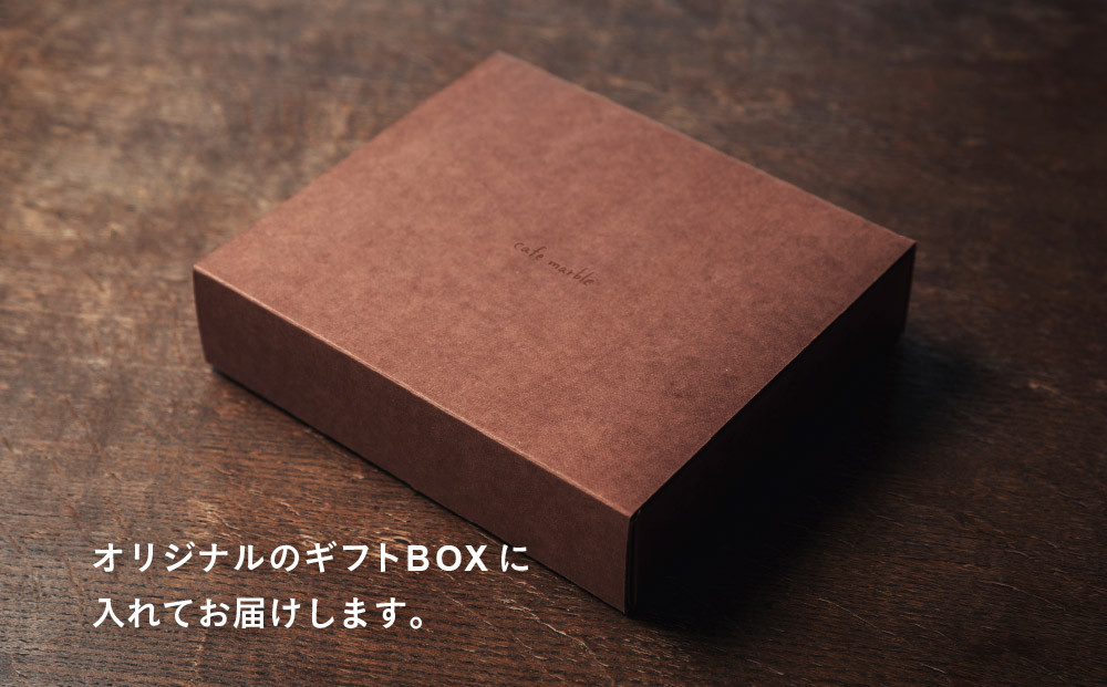 【cafe marble】クマのクッキー缶とドリップバッグ5個　（カフェマーブル）［ 京都 クッキー缶 人気カフェ かわいい 缶 人気 おすすめ ギフト プレゼント 贈答 手土産 コーヒー お取り寄せ お菓子 スイーツ 送料無料 ふるさと納税 ］