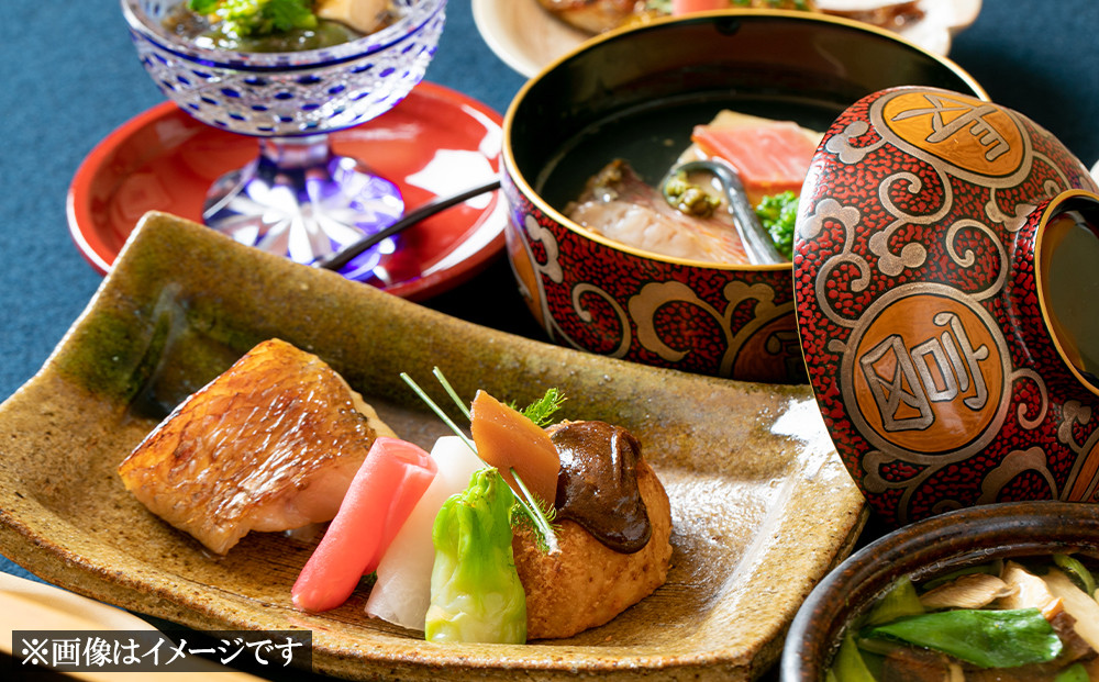 【京料理かじ】《数量限定》2026年 おせち料理 1段重［京都 料亭 大人気 おすすめ 2026 正月 お祝い おせち お節 京おせち グルメ お取り寄せ 通販 送料無料 ふるさと納税］