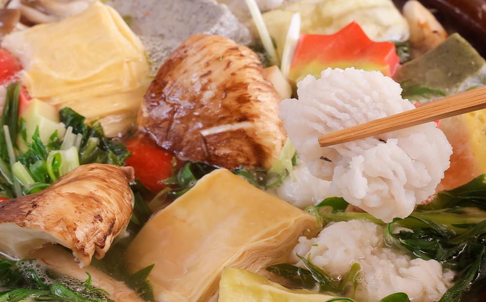 【京料理かじ】《11/30まで》松茸入り 京風鱧しゃぶ鍋(2人前)［ 京都 料亭 人気 おすすめ 鍋 しゃぶしゃぶ お取り寄せ 通販 送料無料 ふるさと納税 ］