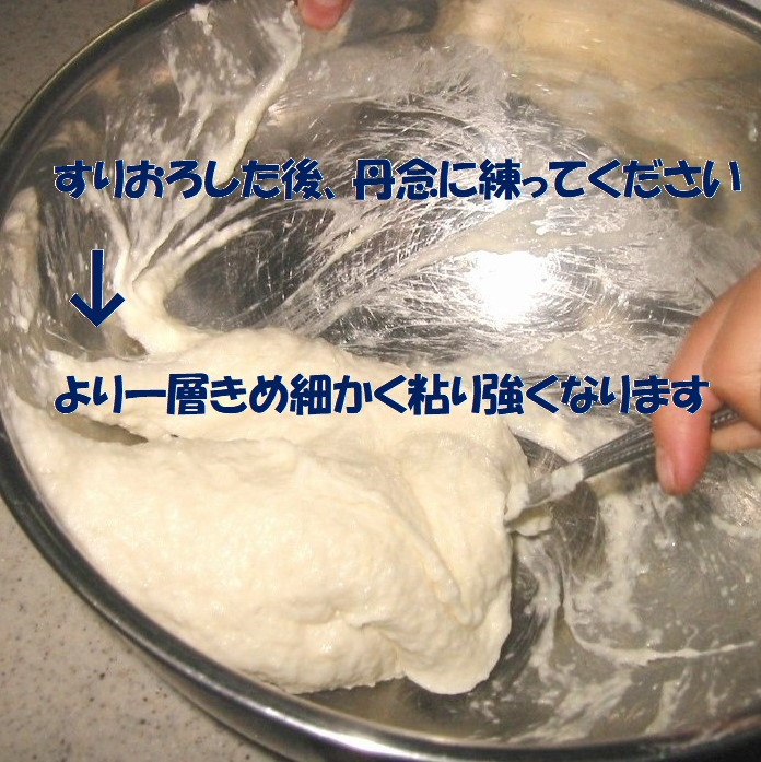 【芋家なか吉】丹波山の芋 わけあり 3キロ 11月収穫のとれたての新芋［ 京都 山の芋専門店 職人 とろろ 芋 いも イモ 野菜 3kg 不揃い 事業者応援品 応援 人気 おすすめ お取り寄せ 通販 送料無料 ふるさと納税 ］