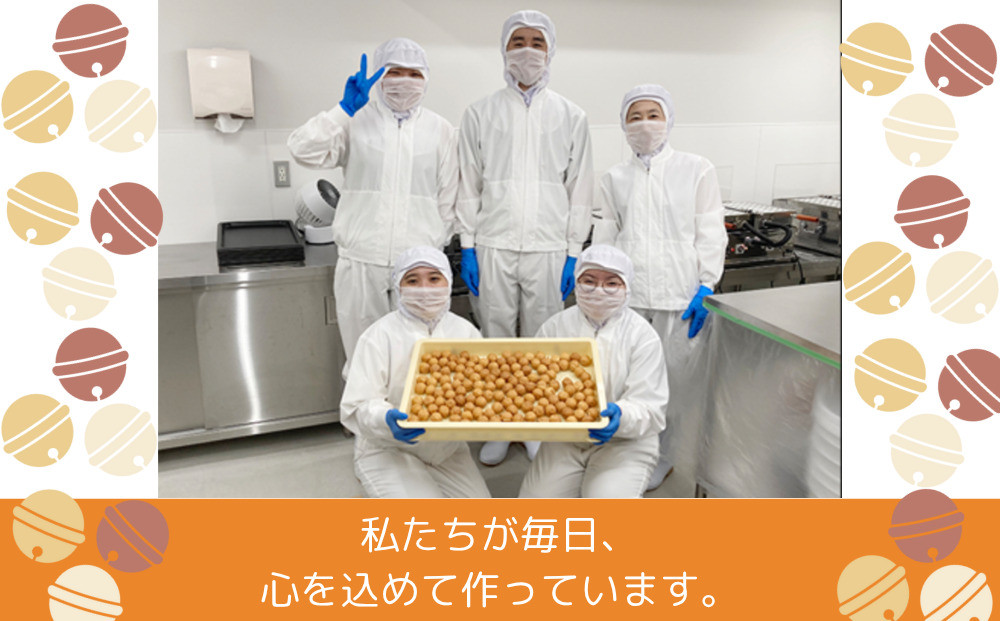 【京都すずなり屋】冷凍ベビーカステラ プレーン40個入り大袋×5袋 ｜ベビーカステラ専門 人気店 冷凍［ 京都 ベビーカステラ専門店 カステラ 安心安全 もっちり ふんわり 常温解凍 人気 おすすめ お菓子 焼菓子 安心 安全 手焼きスイーツ 冷凍スイーツ ギフト プレゼント お取り寄せ 通販 送料無料 ふるさと納税］