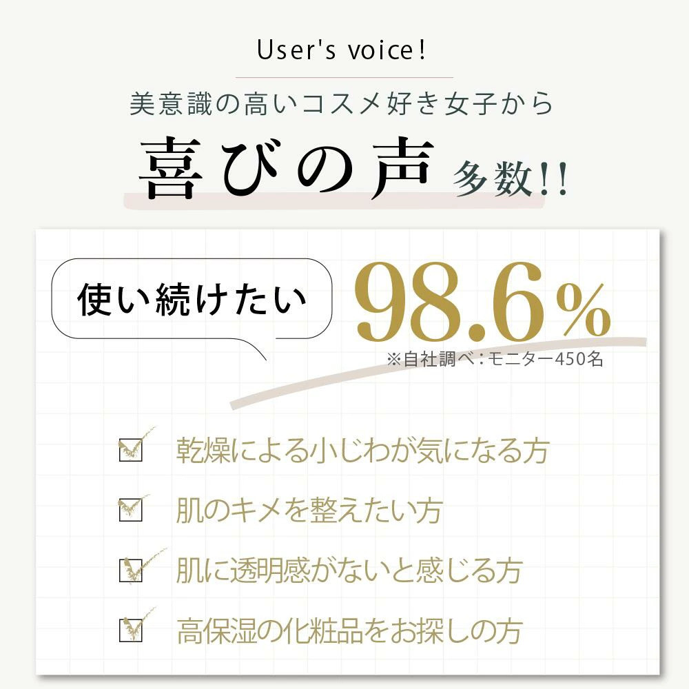 【ジョワセリュール】ヒト幹細胞培養エキス配合セラム［ 京都 美容 ブランド 美肌を叶える 美容液 マルチ成分配合 エイジングケア シワ・タルミ・シミ対策 人気 おすすめ 化粧水 スキンケア 高保湿 基礎化粧品 化粧品 お取り寄せ 通販 送料無料 ふるさと納税  ］