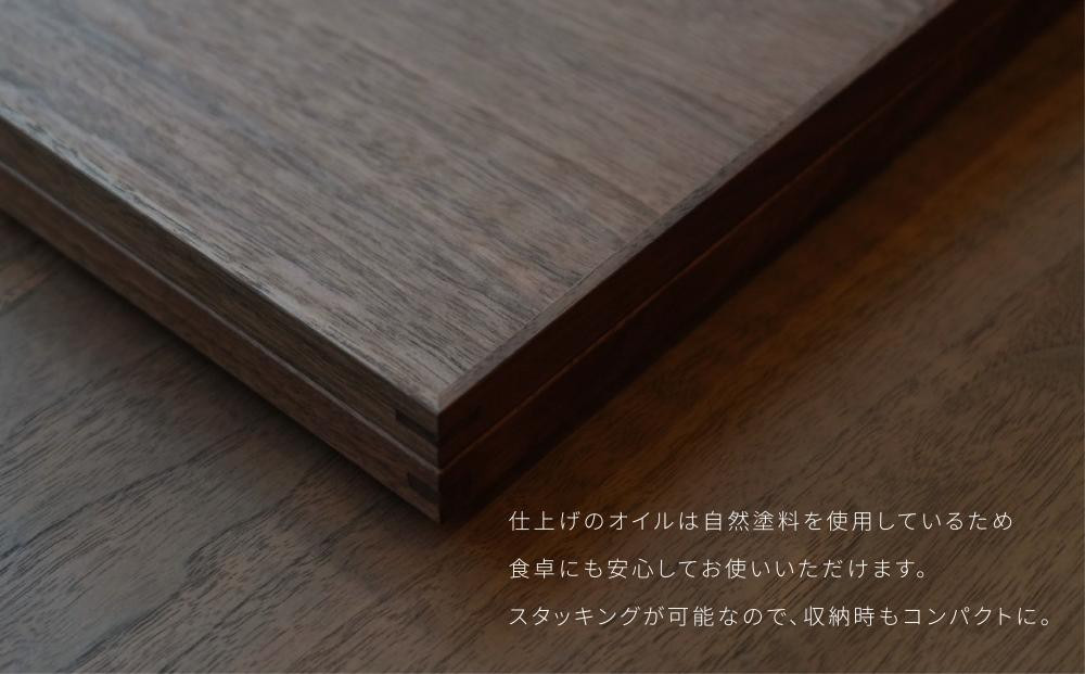 【FILE FURNITURE WORKS】木製トレー(W30×D22.5)/ウォールナット/S［ 京都 家具 ブランド ファイル木製 トレー おしゃれ 人気 おすすめ 雑貨 キッチン用品 日用品 インテリア お取り寄せ 通販 送料無料 ふるさと納税 ］