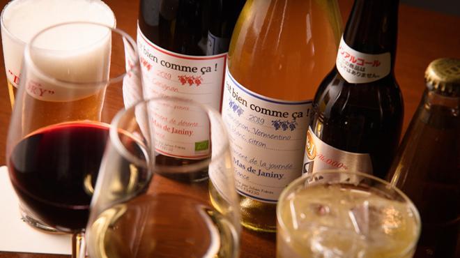 【モトイギョーザ】お食事券3,000円分