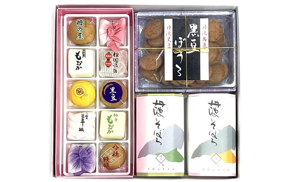 【伊勢源六たちばなや】きれいどころ 詰合せ 「京風呂敷・コトノワ ワームグレー」