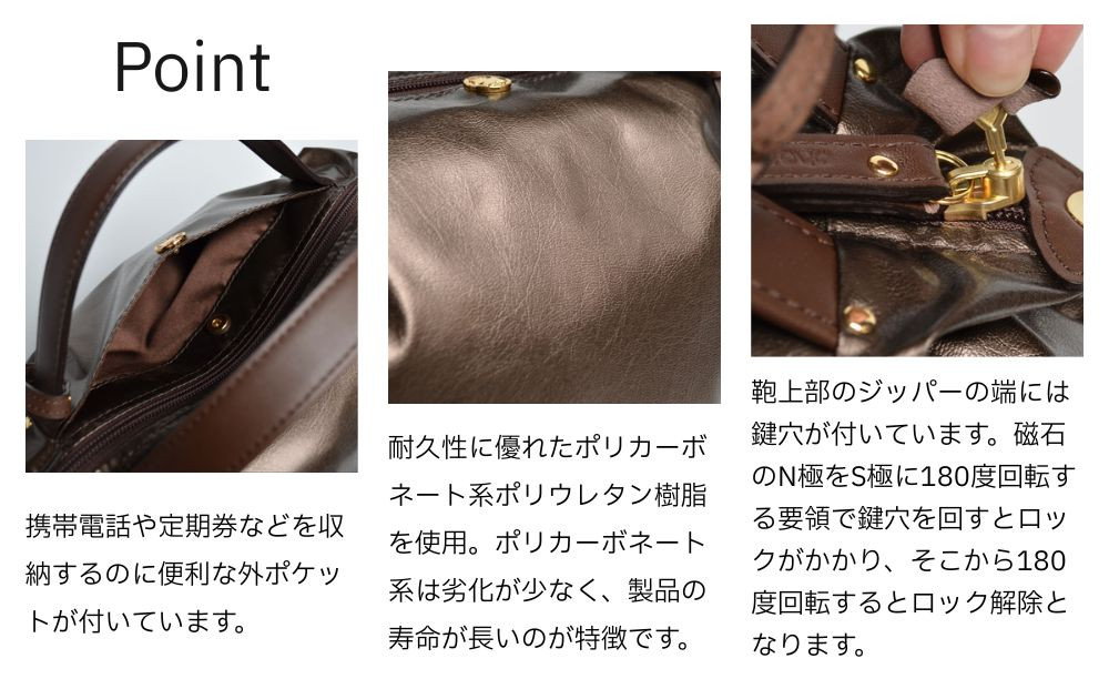 【onomasato】3ways バッグ S《women 軽量》/ ハラコブルー｜京都 ブランドバッグ 人気シリーズ［ 肘掛け・肩掛け・斜め掛けが可能 撥水 耐久性あり 軽量 日常使い 人気 おすすめ ギフト プレゼント お取り寄せ 通販 送料無料 ふるさと納税 ］