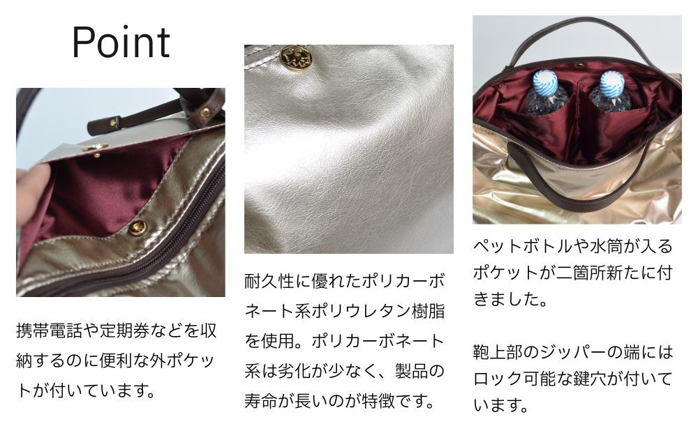 【onomasato】3ways バッグ M《women 軽量》/ パイソンベージュ｜京都 ブランドバッグ 人気シリーズ［ 肘掛け・肩掛け・斜め掛けが可能 撥水 耐久性あり 軽量 日常使い 人気 おすすめ ギフト プレゼント お取り寄せ 通販 送料無料 ふるさと納税 ］