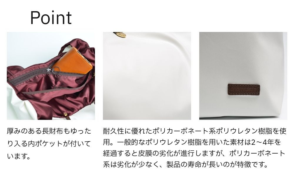 【onomasato】バッグ キューブ30《women 軽量》ブロンズ｜京都 パリコレデザイナー 人気バッグ［ 小野正人 ブランド 鞄 折りたたみ機能付き 撥水 耐久性あり 軽量 日常使い 人気 おすすめ ギフト プレゼント お取り寄せ 通販 送料無料 ふるさと納税 ］