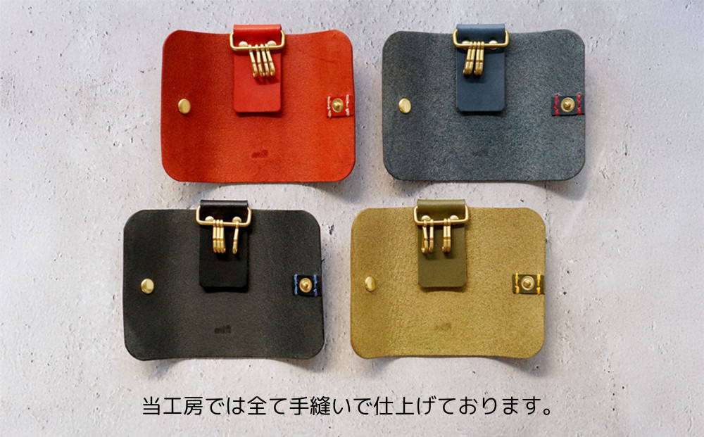 【革工房Rim】4連 キーホルダー〈緑×黄糸〉｜京都 レザーキーホルダー 人気ブランド［ キーケース 全て手作業 ハンドメイド コンパクト 本革 人気 おすすめ 革製品 レザー 手作り クラフト ギフト プレゼント お取り寄せ 通販 送料無料 ふるさと納税 ］