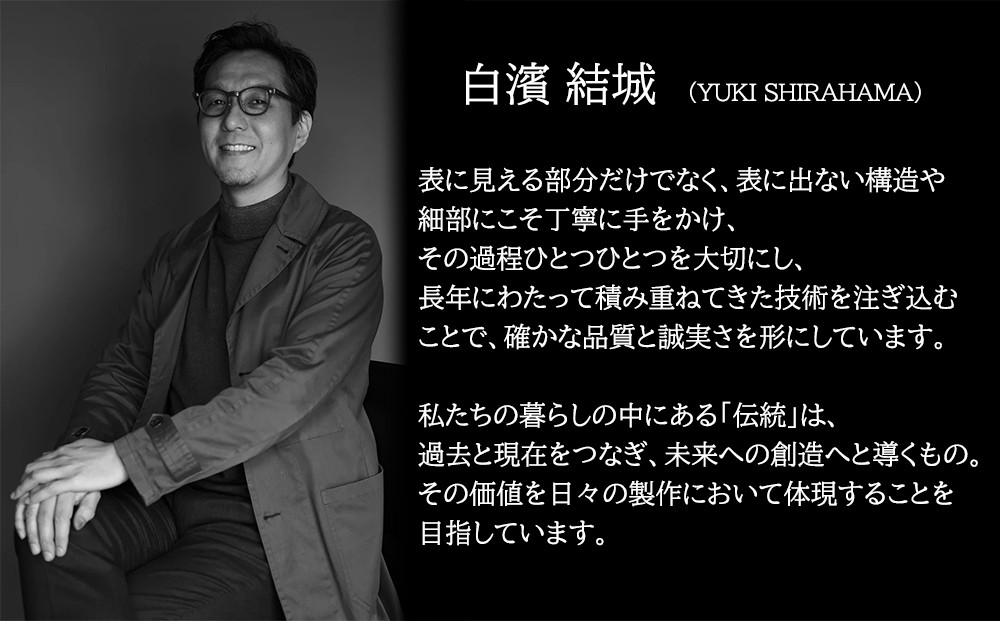 【Yuki Shirahama Bottier/AGOL】ギフトチケット(お仕立て補助券)15,000円分 ［ 京都 革靴 ブランド オーダーメイド チケット 割引券 ギフト券 人気 おすすめ  お仕立て ビスポーク 靴 革 レザー オリジナル ギフト プレゼント お取り寄せ 通販 送料無料 ふるさと納税 ］