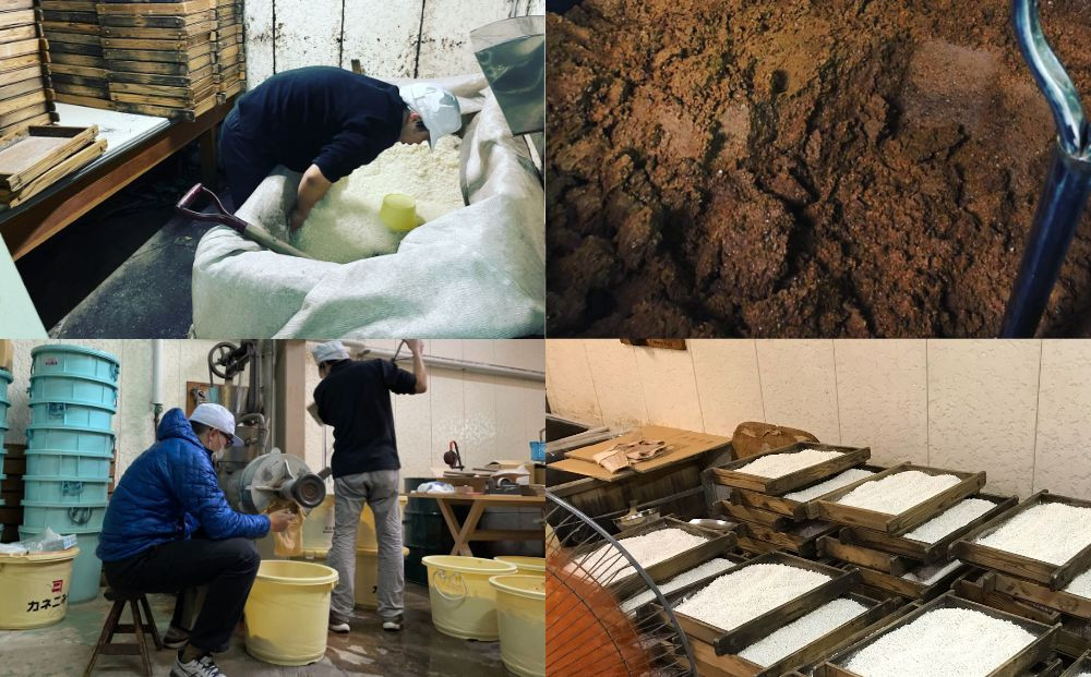 【加藤みそ】田楽みそ4種セット [ 京都 老舗 西陣 調味料 田楽味噌 人気 おすすめ 発酵食品 おいしい グルメ ギフト プレゼント お取り寄せ 通販 送料無料 ふるさと納税 ]