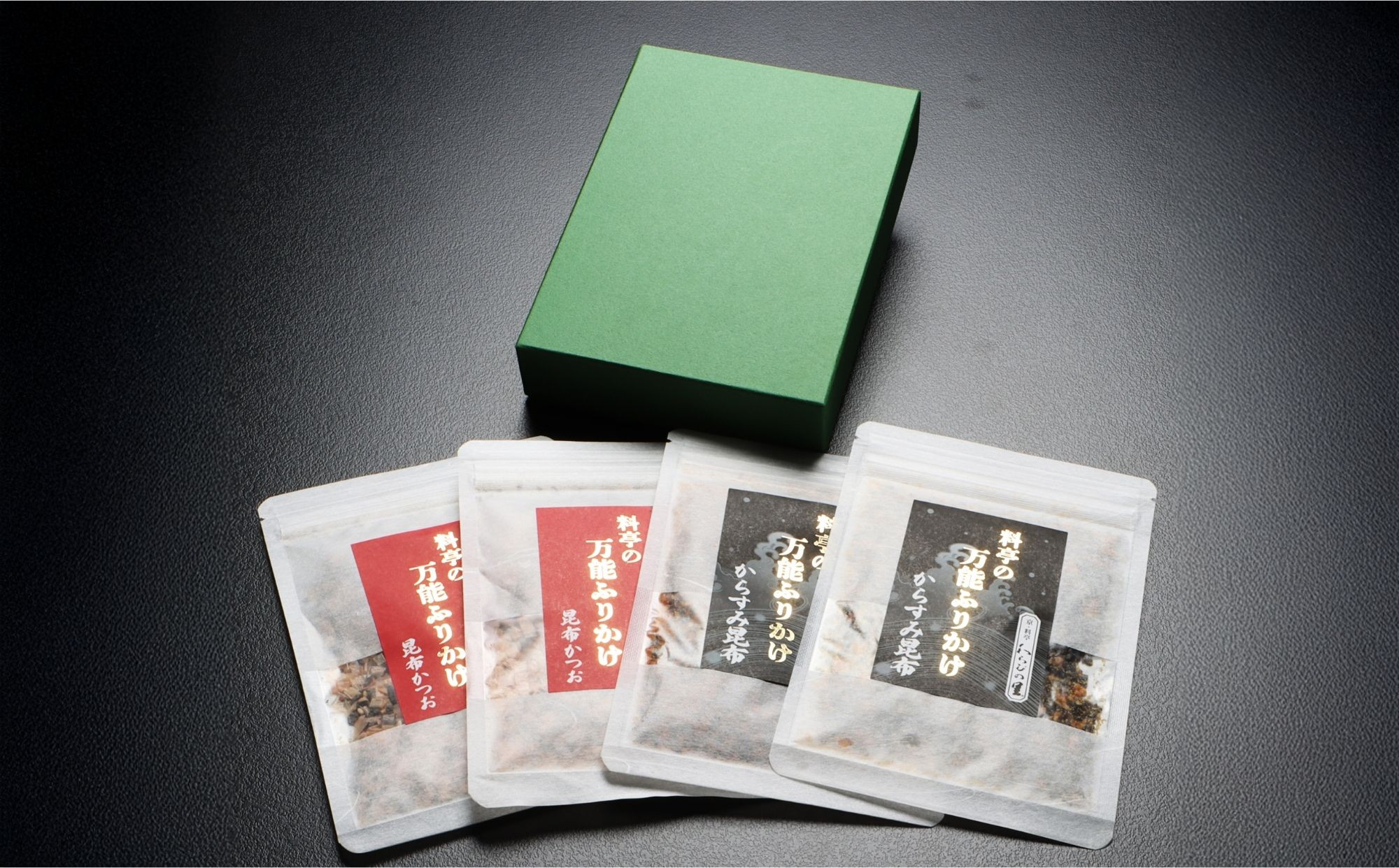 【わらびの里】万能ふりかけ2種4袋セット｜京都 老舗料亭 ふりかけ 人気セット［ 老舗料亭のご馳走 ふりかけ ご飯のお供 万能調味料 パスタ・雑炊・サラダにも グルメ おすすめ ギフト プレゼント 贈答 お取り寄せ 通販 送料無料 ふるさと納税 ］