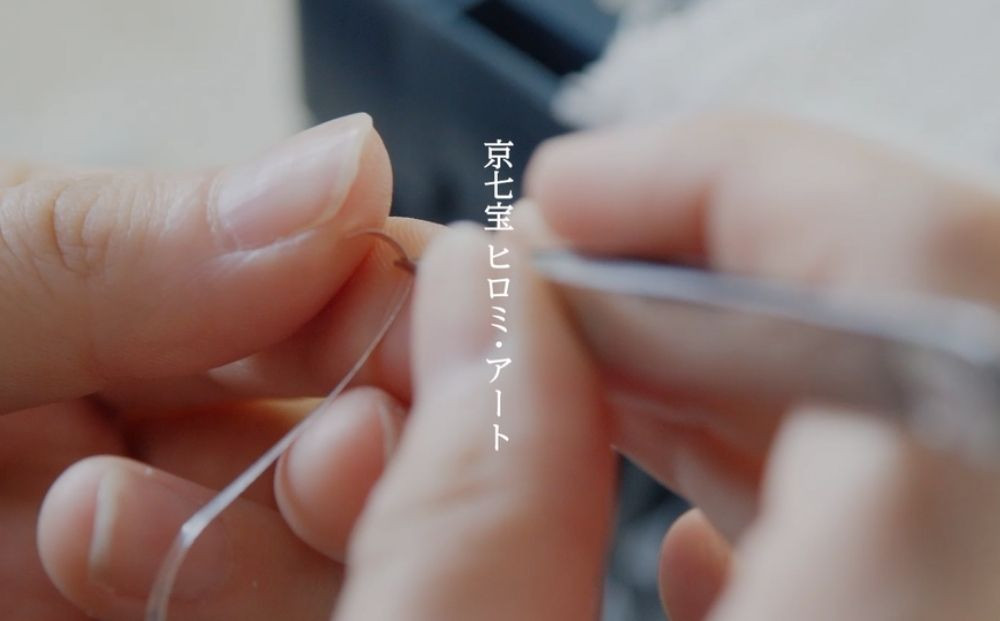 【ヒロミ・アート】フレンチブルドッグブローチ(パンチ) [ 京都 嵐山 東山 京七宝 純銀製 犬 人気 おすすめ 装飾品 かわいい ギフト プレゼント お取り寄せ 通販 送料無料 ふるさと納税 ]