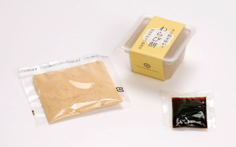 【吉祥菓寮】きな粉を味わう 京都はんなりわらび餅 12個｜京都 スイーツ わらび餅 人気［ 京都 スイーツ わらび餅 きな粉 人気 おすすめ デザート 和菓子 洋菓子 おやつ カフェ お取り寄せ 通販 送料無料 ふるさと納税 ］