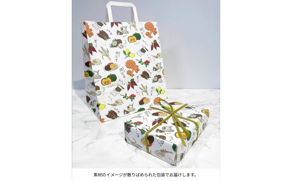 【ふるさと納税限定】となりの開花堂 お花のクッキー缶 クラシック(トレカ付き)[ 京都 アーティスト 村上隆 カイカイキキ スイーツ クッキー お菓子 おいしい 人気 おすすめ 取り寄せ 通販 送料無料 ふるさと納税 ]