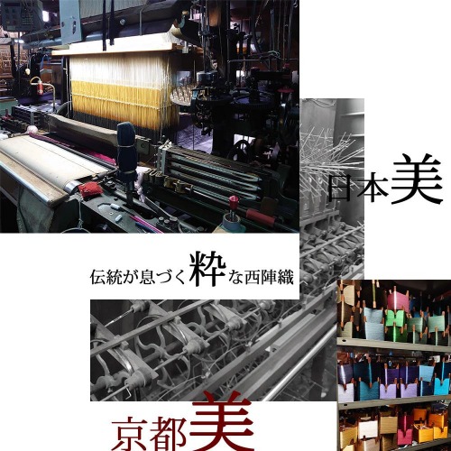 【クラバットウエダ】京野菜柄 西陣織ネクタイ ネイビー（紺）