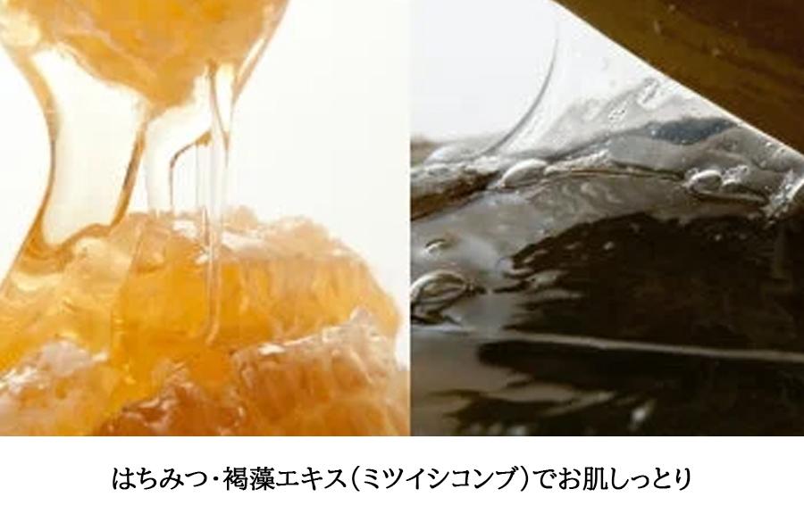 【京都二条 京乃雪】京乃雪マッサージクリーム 120g