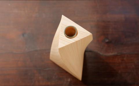 【山田木工所】一輪挿し（三角ねじり）