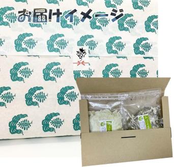 【吉松昆布店】おぼろ昆布セット（おぼろ昆布100g・太白おぼろ100g）