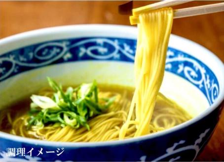 【味味香】京のカレーうどんと京の和風カレーらーめんセット 計30袋 オリジナル巾着袋2枚付