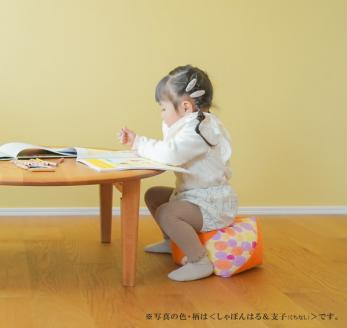 【洛中高岡屋】えがおつながる、おざぶとん『おじゃみキッズ学（がく）』（しゃぼんふゆ＆藍玉）