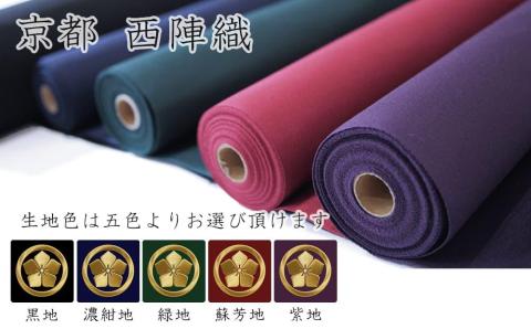 【京都の刺繍　三京】家紋刺繍額 -寿-