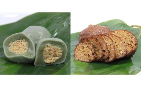 【京なまふ麸藤】なま麸詰合せ