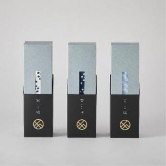 【安and堵】羽衣（羽衣。落葉。）