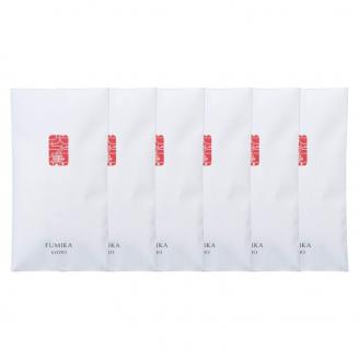 【FUMIKA KYOTO】クレンジング＆洗顔トラベルキット〈６セット〉