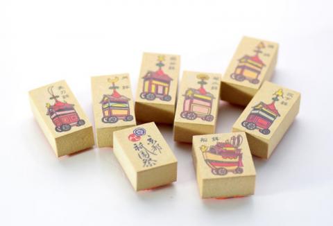 【京都インバン】 祇園祭はんこ鉾