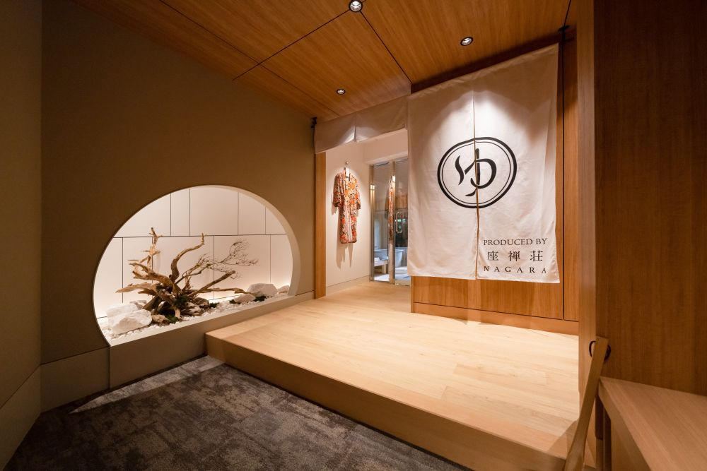 【南禅寺参道 菊水】ホテルギフト券3万円分×3枚セット｜京都 南禅寺 老舗 料理旅館 人気 宿泊券［ 宿泊ギフト券 割引券 チケット 人気 おすすめ 旅館 ホテル 宿泊 旅行 観光 グルメ ふるさと納税 ］