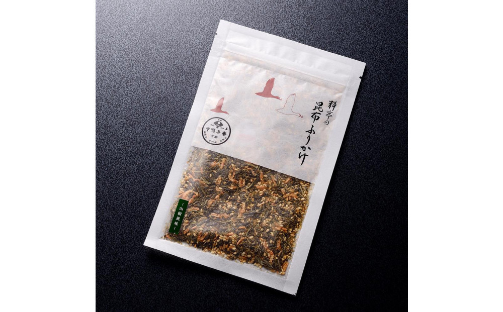 【高島屋選定品】＜下鴨茶寮＞料亭の昆布ふりかけ(40g)［ 京都 老舗 料亭 ご飯のお供 人気 おすすめ グルメ 京料理 京懐石 ギフト プレゼント お取り寄せ 通販 送料無料 ふるさと納税 ］
