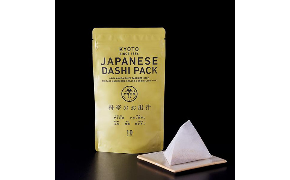 【高島屋選定品】＜下鴨茶寮＞料亭のお出汁(10包)［ 京都 料亭 出汁 人気 おすすめ グルメ 老舗 京料理 調味料 グルメ ギフト プレゼント 贈答用 お取り寄せ 通販 ふるさと納税 ］