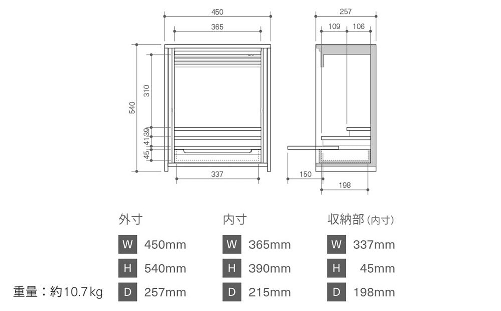 【若林佛具製作所】モダン仏壇 OMOKAGE＜ウォールナット×アイボリー＞｜京都 老舗仏壇店 伝統工法 人気［ 京都の老舗仏壇店 創業約200年 熟練職人が手がける仏壇 上質 お仏壇 人気 おすすめ お取り寄せ 通販 送料無料 ふるさと納税 ］