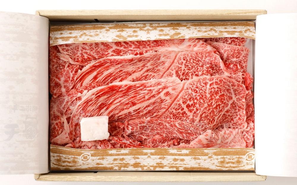【京都モリタ屋】京の逸品！京都肉 切落とし 500g［ 明治2年創業 京都初 牛肉専門店 有名店 高品質 和牛 切り落とし 人気 おすすめ グルメ お肉 牛肉 ブランド牛 京都肉 お取り寄せ 通販 送料無料 ふるさと納税 ］  