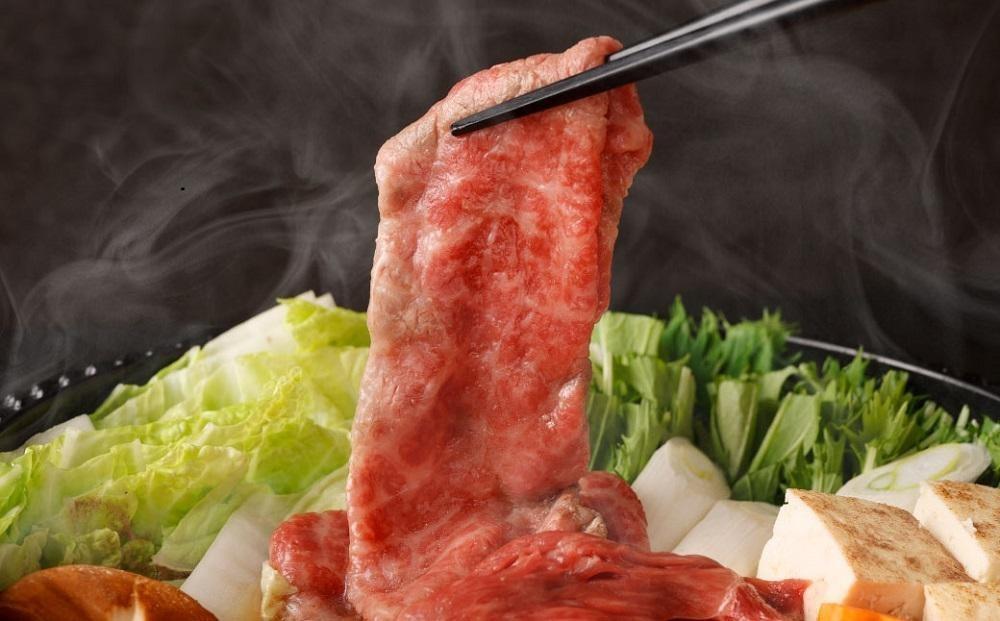 【京都モリタ屋】京の逸品！京都肉 肩モモすき焼き用600g［ 明治2年創業 京都初 牛肉専門店 有名店 高品質 和牛 切り落とし 人気 おすすめ グルメ お肉 牛肉 ブランド牛 京都肉 お取り寄せ 通販 送料無料 ふるさと納税 ］  