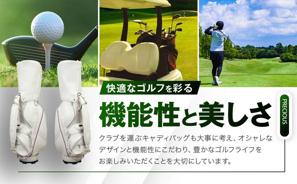 【ルーツゴルフ】ルーツツアーキャディバッグ ホワイト［ 京都 ゴルフ ブランド 世の中で一番飛ぶクラブを作りたい 飛距離 スコア 人気 おすすめ オーダーメイド 特別仕様 カスタマイズ カスタム ］