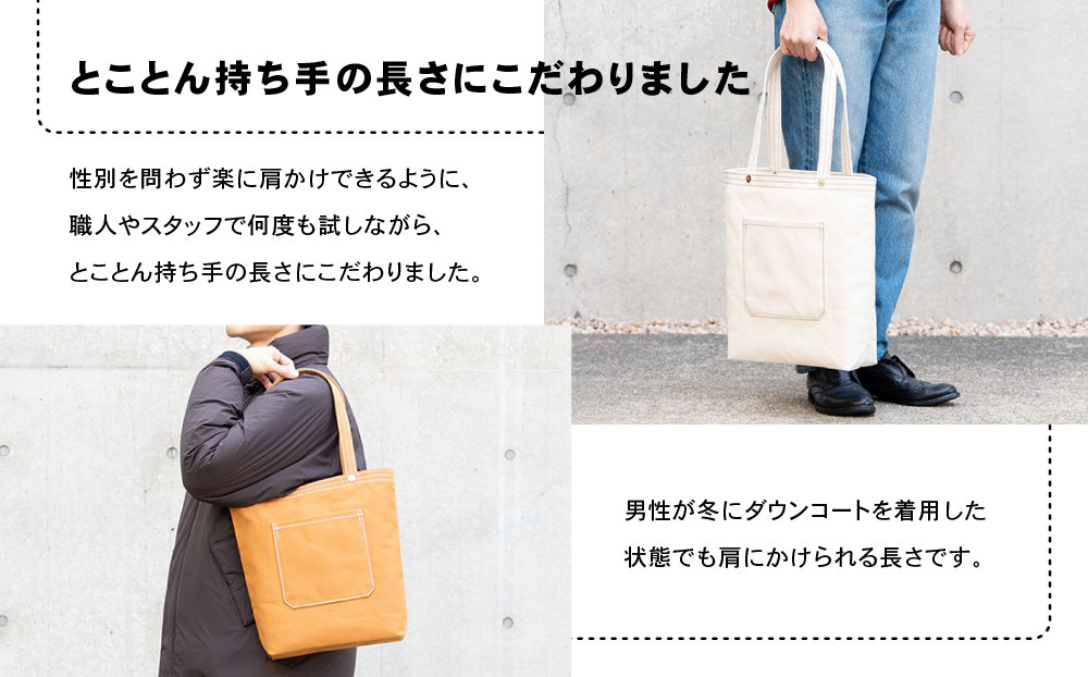 【一澤信三郎帆布】綿帆布製手さげかばん No.117 赤｜京都 東山 帆布かばん 人気ブランド[ 縦型手さげかばん 一つひとつ手作り シンプル 丈夫で長持ち 人気 おすすめ かばん 鞄 ギフト プレゼント お取り寄せ 通販 送料無料 ふるさと納税 ]