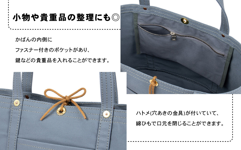 【一澤信三郎帆布】綿帆布製手さげかばん No.168(中) グレー｜京都 鞄 手づくり 人気ブランド おしゃれ[ 京都 鞄 老舗 有名店 人気 おすすめ プレゼント ギフト おしゃれ お取り寄せ 通販 送料無料 ふるさと納税 ]