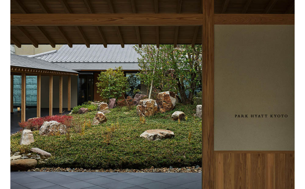 【パーク ハイアット 京都】ガレット・デ・ロワ｜京都 人気ホテル 特製スイーツ グルメ［ ガレット 丹波栗×水尾の柚子 フェーブ付 人気 おすすめ お菓子 洋菓子 ギフト プレゼント 贈答 お取り寄せ 通販 送料無料 ふるさと納税 ］