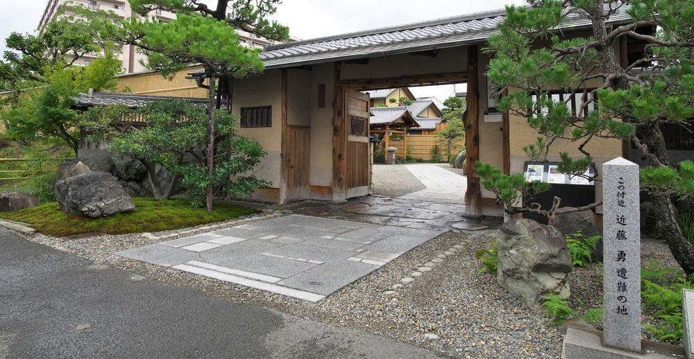 【京料理清和荘】特製 甘鯛の京野菜鍋セット（2人前）［ 京都 料亭 京料理 人気 おすすめ 老舗 グルメ ギフト プレゼント 贈答用 お取り寄せ ］