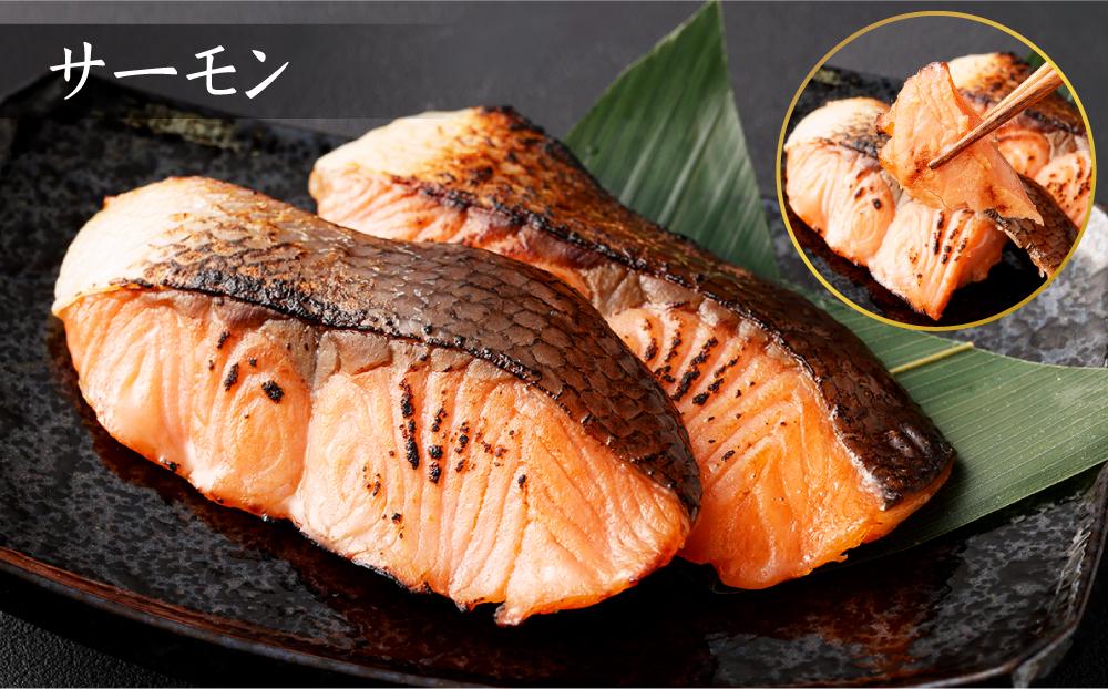 【京都 田ごと】田ごと自慢の「京風味噌漬け」