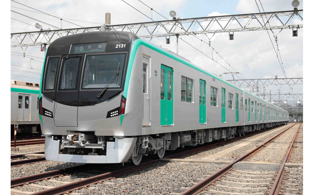 京都市営地下鉄20系車両座席シート モケットクッション｜座席シート生地使用 オリジナルクッション 人気 おすすめ [ シリアルナンバー付き 京都市 地下鉄 烏丸線 20系 車両 座席シート 電車 京都市交通局協力会 お取り寄せ 通販 送料無料 ふるさと納税 ]