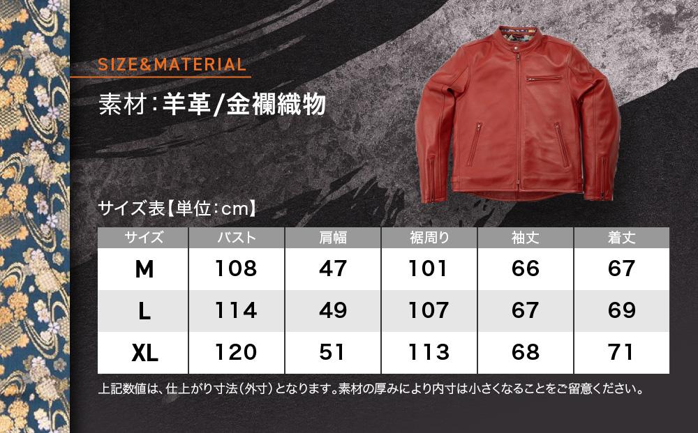 【デグナー】クラシック×花山コラボジャケット 21SJ-14Kレッド 鉄流水雪輪 〈Lサイズ〉［ 京都 バイクギア ジャケット 人気 おすすめ 革 レザー ツーリング ライダー バイカー バイク ブランド メーカー ギア パーツ ］