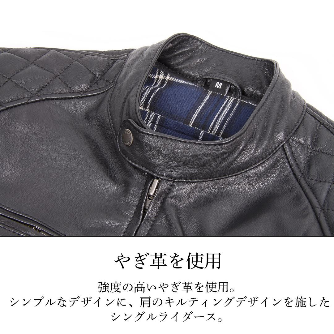 【デグナー】クラシックジャケット ブラック〈2XLサイズ〉18SJ-6F［ 京都 バイクギア ジャケット 人気 おすすめ 革 レザー ツーリング ライダー バイカー バイク ブランド メーカー ギア パーツ ］