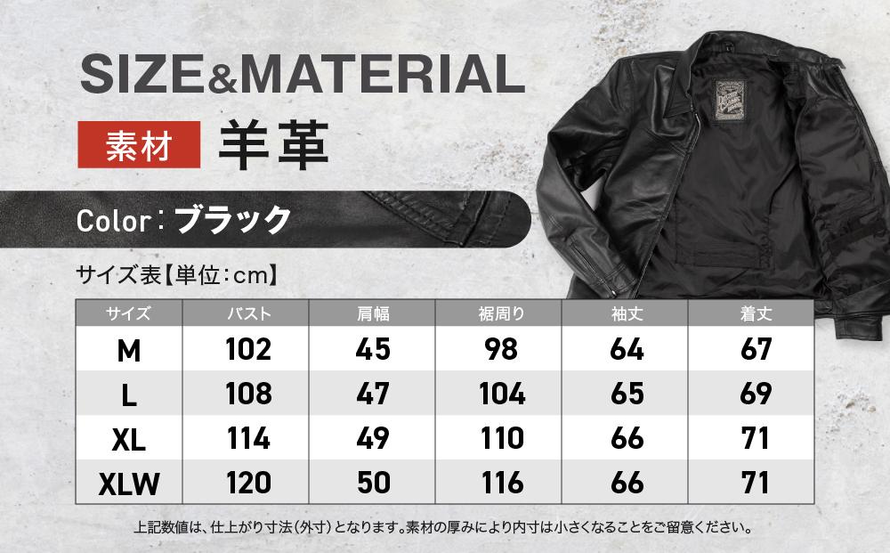 【デグナー】クラシックレザーシャツ〈Lサイズ〉SRS-5F［ 京都 バイクギア シャツ 人気 おすすめ 革 レザー ツーリング ライダー バイカー バイク ブランド メーカー ギア パーツ ］